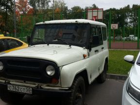 УАЗ 3151, 1998