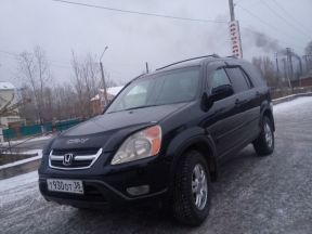 Honda CR-V, 2003