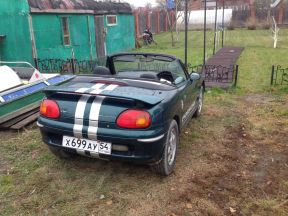 Suzuki Cappuccino, 1993