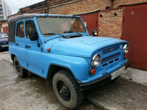 УАЗ 31512, 1998