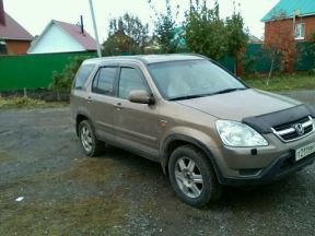 Honda CR-V, 2002