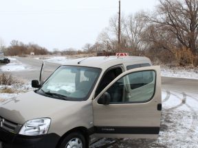 Citroen Berlingo, 2005