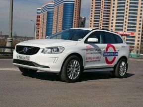 Volvo XC60, 2014