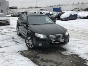 Subaru Outback, 2008