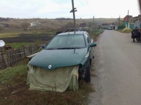 Renault Laguna, 1994