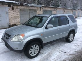 Honda CR-V, 2002