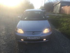 Honda Civic, 2001