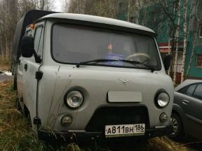 УАЗ 3909, 2015