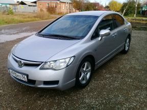 Honda Civic, 2008