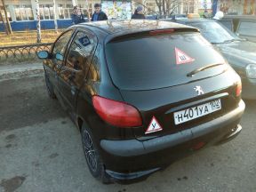 Peugeot 206, 2005