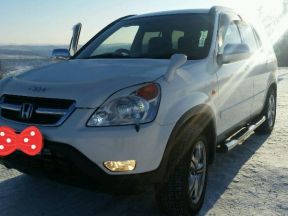 Honda CR-V, 2002