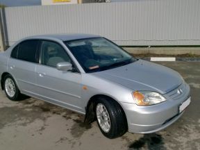 Honda Civic, 2002