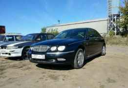 Rover 75, 1999