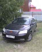 Geely Emgrand EC7, 2013