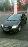 Honda Civic, 2012