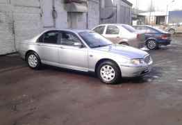 Rover 75, 2000