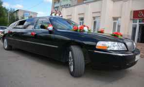 Lincoln Town Car, 2003 Lincoln Town Car, 2003