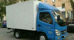 Foton Ollin2