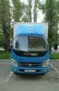 Foton Ollin2