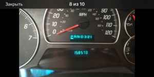 GMC Envoy, 2003