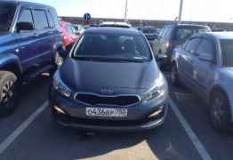 KIA cee'd, 2015