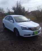 Geely Emgrand EC7, 2014