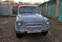 ЗАЗ 965 Запорожец, 1966