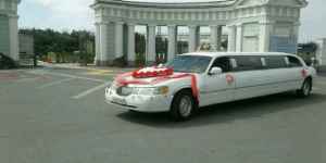 Lincoln Town Car, 2001