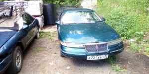 Lincoln Mark, 1993 Lincoln Mark, 1993