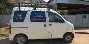 Daihatsu Hijet, 2003