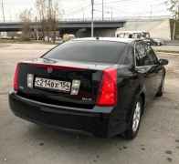 Cadillac BLS, 2007 Cadillac BLS, 2007