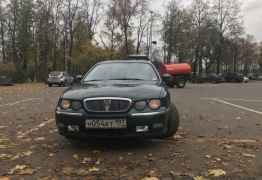 Rover 75, 2000