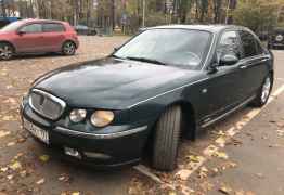 Rover 75, 2000