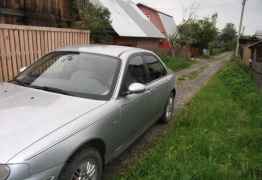 Rover 75, 2000