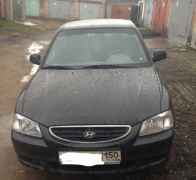 Hyundai Accent, 2006