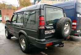 Land Rover Discovery, 1998