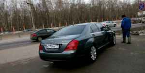 Mercedes-Benz S-класс, 2008