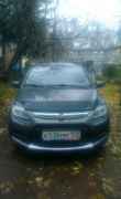 LIFAN X50, 2016