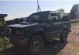 Isuzu Bighorn, 1990 Isuzu Bighorn, 1990