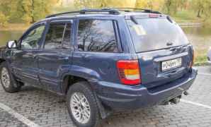 Jeep Grand Cherokee, 2002