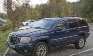 Jeep Grand Cherokee, 2002