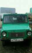 ЛуАЗ 969, 1986 ЛуАЗ 969, 1986