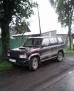 Isuzu Trooper, 1993