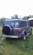Isuzu Trooper, 1990 Isuzu Trooper, 1990