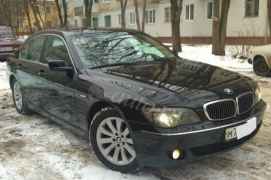 BMW 7 серия, 2005