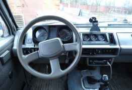 Isuzu Trooper, 1990 Isuzu Trooper, 1990