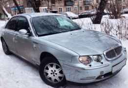 Rover 75, 2000