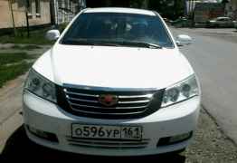 Geely Emgrand 7, 2014