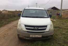 Hyundai H-1 (Grand Starex), 2008