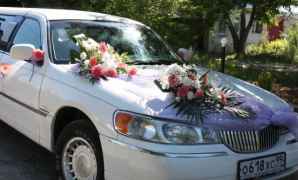 Lincoln Town Car, 1999 Lincoln Town Car, 1999